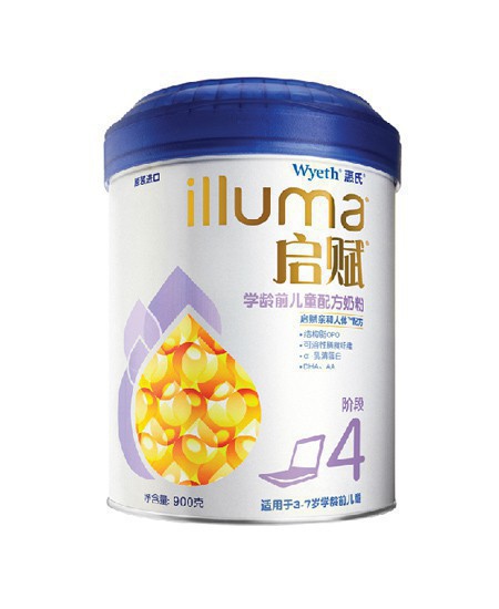 惠氏illuma啟賦奶粉好不好？真正實(shí)施奶粉母乳零切換