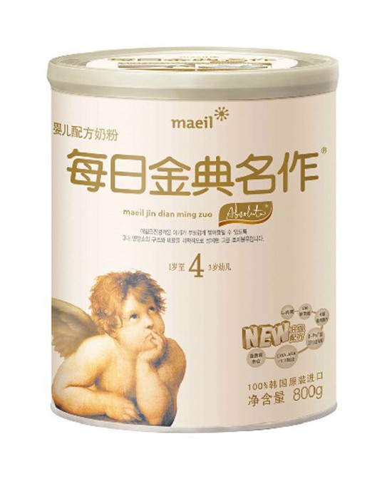 好物推荐：每日金典名作系列奶粉 适合中国宝宝的配方奶粉