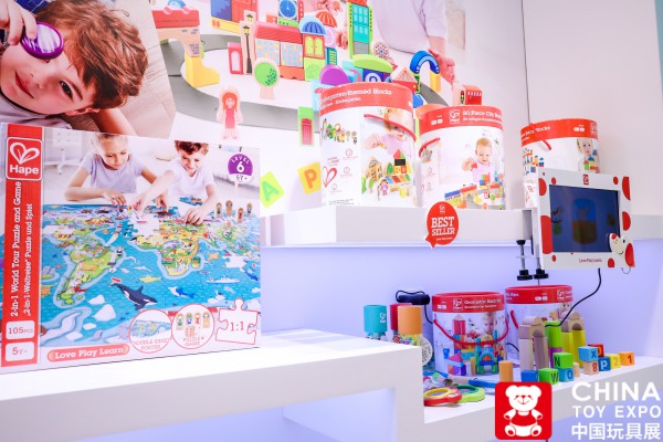 聚焦2019年CTE中国玩具展 Hape积木玩具品牌实力亮相