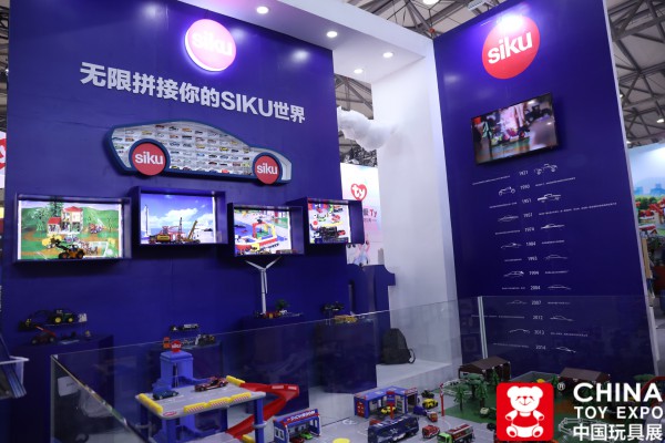 Siku玩具品牌亮相2019年CTE中国玩具展 现场签约不断