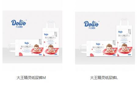 恭贺：大王精灵卫生和护理用品品牌强势入驻婴童品牌网 助力经销商抢夺商机