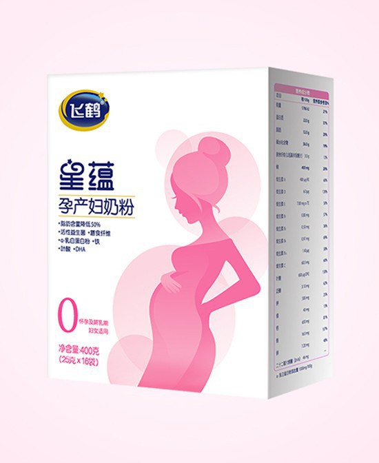 孕妇奶粉哪个牌子好？飞鹤星蕴孕妇奶粉守护妈妈与宝宝的健康