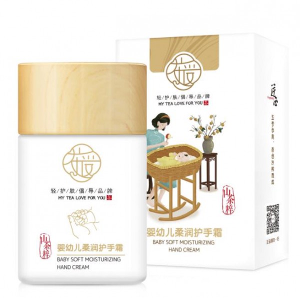 茶愛嬰幼兒柔潤護(hù)手霜  款用過都說“好”的護(hù)手霜