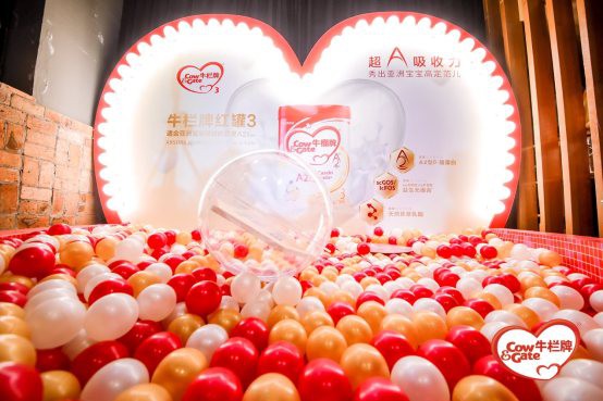 牛栏牌红罐A2奶粉——打造亚洲超A吸收力时尚大秀，闪耀上海时装周