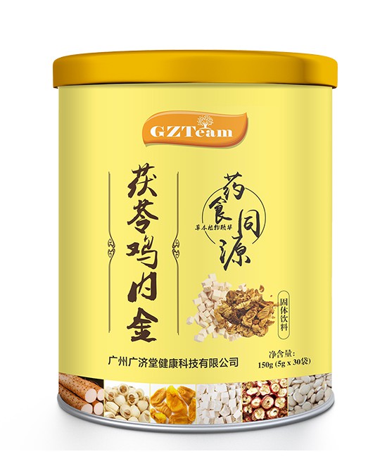 恭贺：广东惠州杨燕翔与GZTeam营养品品牌成功签约合作