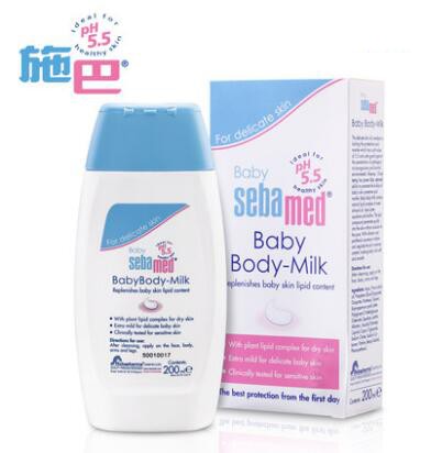 施巴 - Sebamed婴儿滋润保湿身体润肤乳     让宝宝肌肤保持健康状态