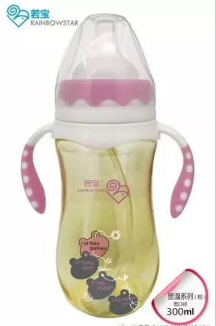 若宝显温PPSU奶瓶 宝宝的优选奶瓶