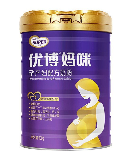 圣元优博妈咪孕产妇配方奶粉营养均衡热量低 孕期孕妈的小确幸