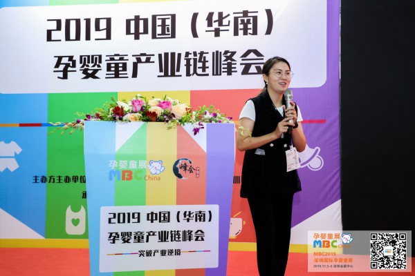 2019第七届深圳国际孕婴童用品展览会盛大开幕,人潮涌动盛况空前！