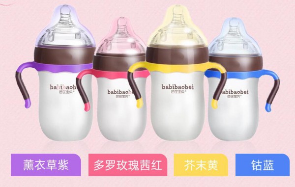 恭贺：芭芘宝贝高端奶瓶品牌成功签约重庆胡喻栋