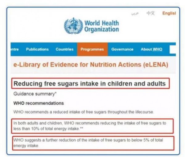 世卫组织：禁止在婴儿食品添加游离糖 奶粉里的糖也中枪