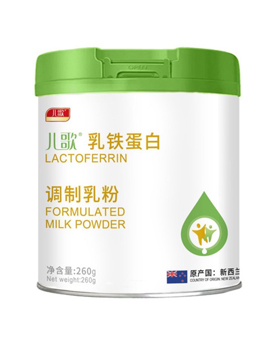 兒歌乳鐵蛋白調(diào)制乳粉純度高易吸收 呵護(hù)寶寶成長更給力