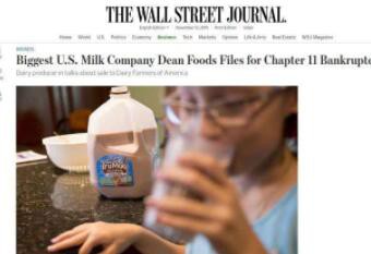 美国人均的液态奶消费量下降了26%！最大乳业公司破产！
