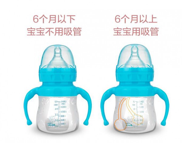 小不点硅胶奶瓶：带手柄宽口径  更有专利支撑  可放心代理选购