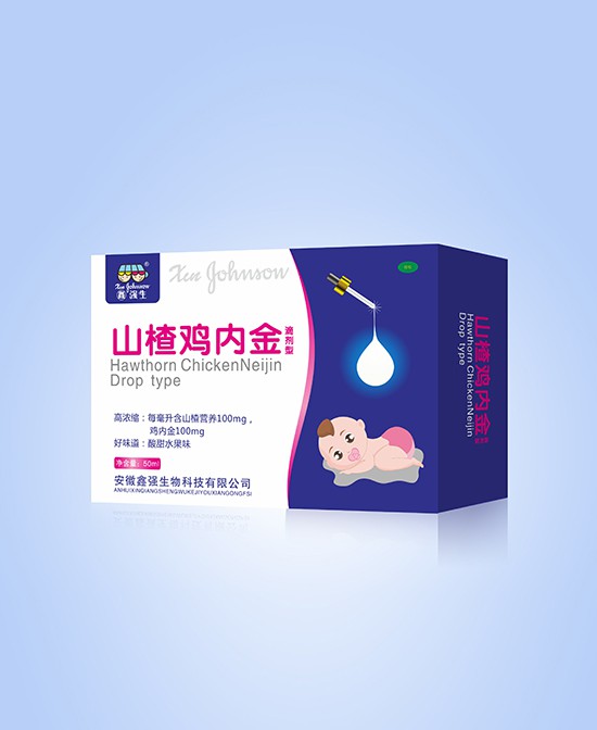 寶寶營養(yǎng)品選擇什么品牌好？鑫強(qiáng)生科學(xué)配比守護(hù)寶寶健康成長