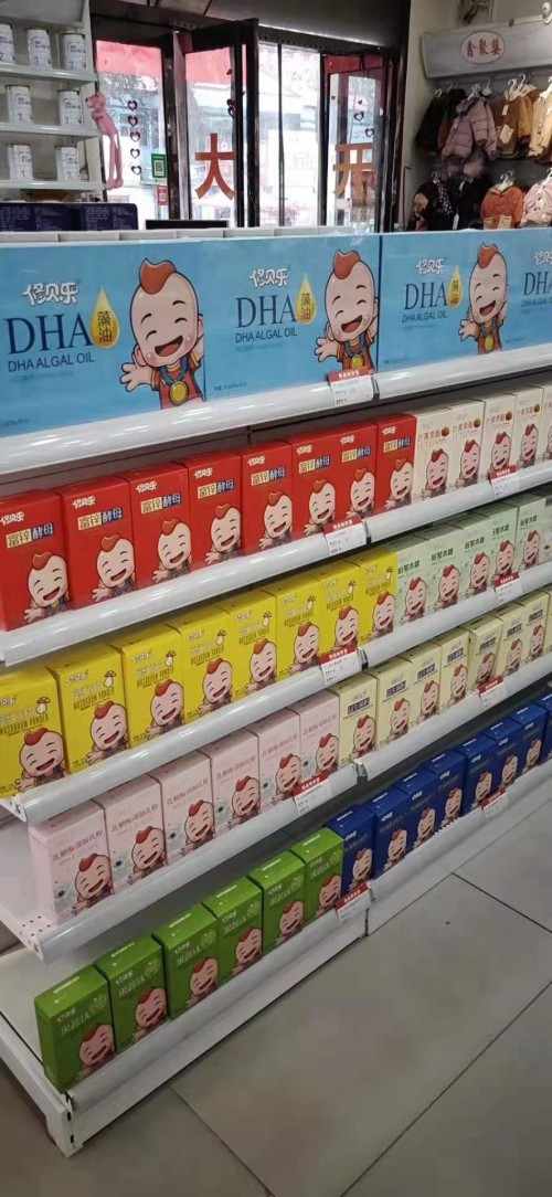 恭贺：修贝乐营养品品牌成功入驻全球婴童网，携手共赢母婴市场！