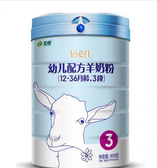 天然牧场优质奶源  一罐复合国标标准的佰必佳羊奶粉