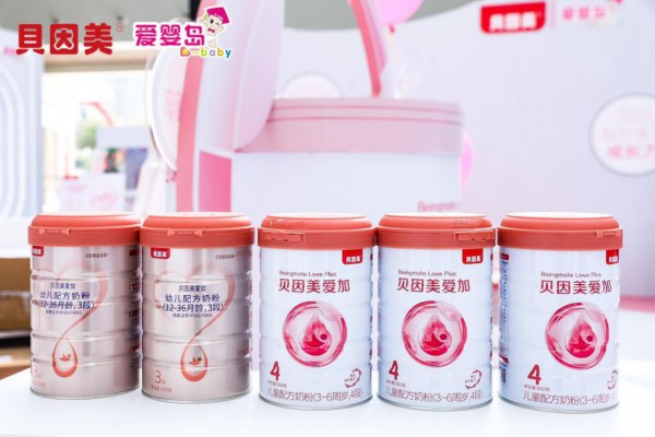 贝因美推出爱加四段儿童奶粉为母爱续航，守护中国宝宝健康成长