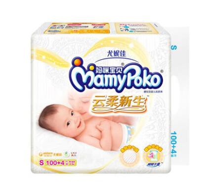 尤妮佳妈咪宝贝婴儿纸尿裤   羽感轻柔·呵护新生儿宝宝的健康