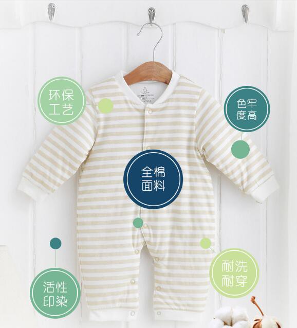 婴倍爱婴儿冬季夹棉套装  A类纯棉材质给宝宝暖暖的爱