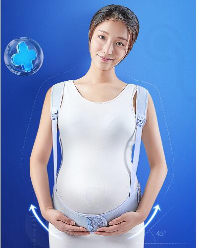 贝莱康孕妇专用托腹带    三维一体科学托腹·陪你安心度过孕期