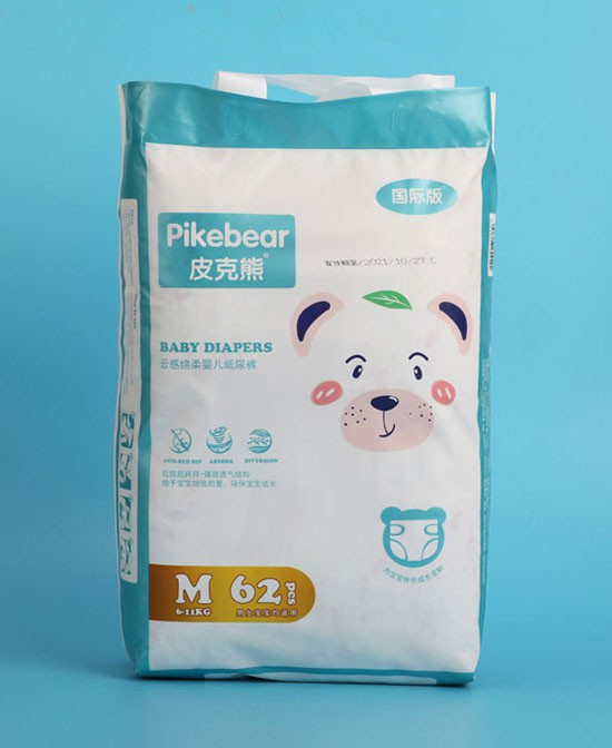 皮克熊纸尿裤舒适健康 给宝宝创造更健康干爽的成长空间