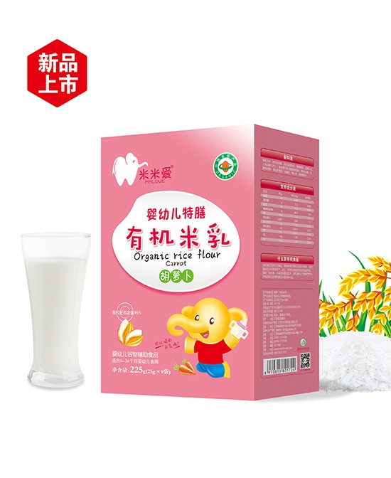米米爱有机米乳系列粉质细腻·易吸收 更适合宝宝的肠胃