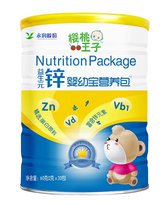 樱桃王子益生元+锌婴幼宝营养包亲和肠胃 助力宝宝补锌更高效