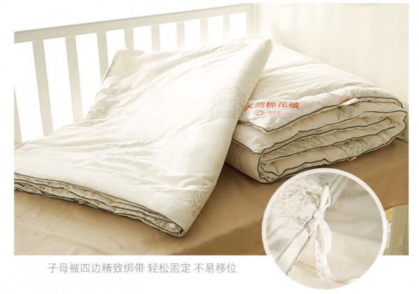 棉花堂新生婴儿棉被  盖被、垫被、子母被，让温柔陪伴宝宝四季好安睡