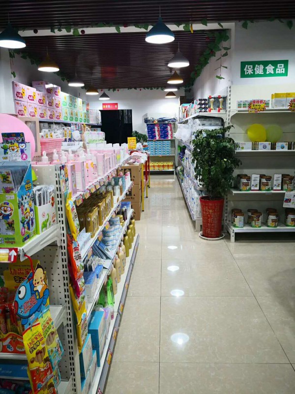 2019-2020母嬰店指南：想開一家母嬰店，怎么開母嬰店才能更賺錢？