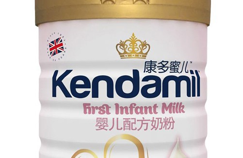 2批次康多蜜儿幼儿配方奶粉不合格 涉事企业被没收8.8万