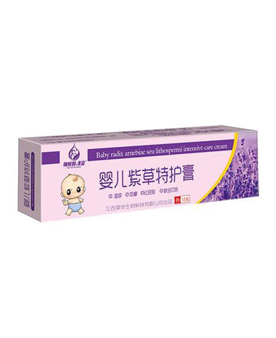 為什么寶寶容易紅屁股 護(hù)臀膏的四個(gè)使用知識(shí)