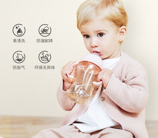 小土豆奶瓶PPSU宽口径婴儿耐摔硅胶奶瓶 防胀气新生儿宝宝吸管奶瓶