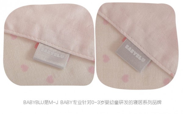 梦洁宝贝婴儿口水巾 呵护宝宝身体健康