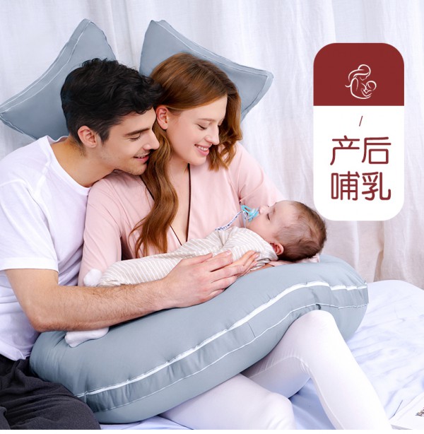福孕妈咪大U型多功能孕妇枕   还给孕妈妈们一个健康优质的睡眠