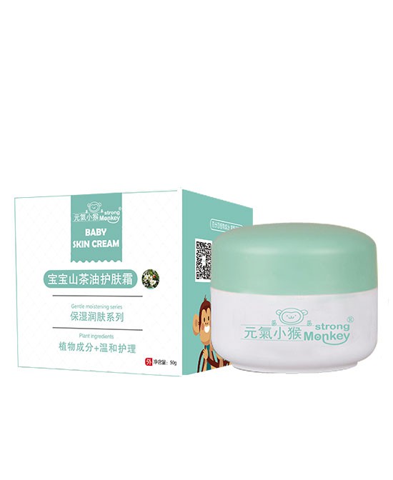 元氣小猴洗護(hù)用品：春季寶寶護(hù)膚用什么好   草本精華萃取更值得信賴