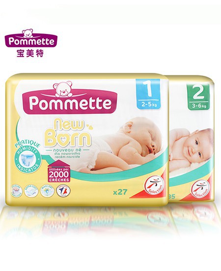 宝美特pommette婴儿纸尿裤 法国国民品牌妈妈的放心之选