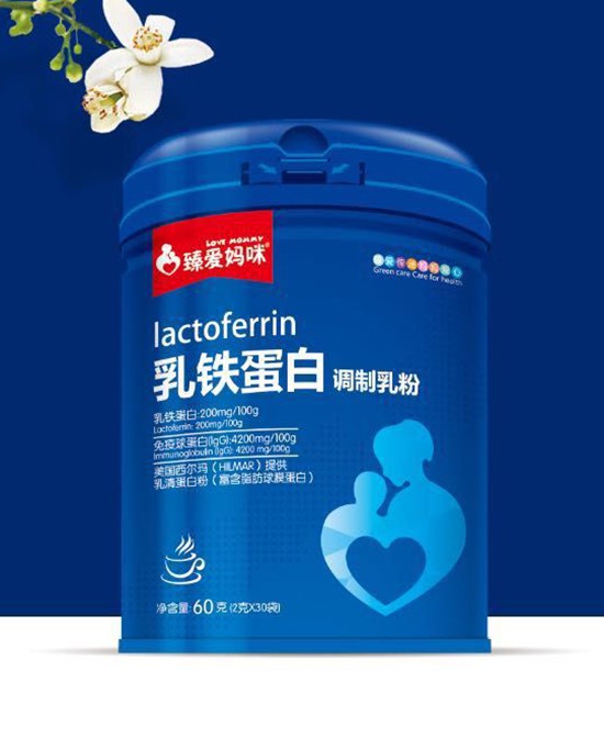 臻愛媽咪乳鐵蛋白調(diào)制乳粉火爆招商中    2019母嬰店致勝法寶盡在臻愛媽咪品牌系列中