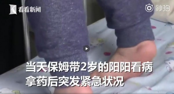 什么是熱性驚厥   寶寶發(fā)生熱性驚厥如何緊急處理好