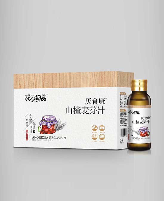 宝宝不爱吃饭怎么办？粮心初品山楂麦芽汁帮助宝宝健脾开胃