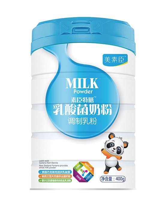 乳酸菌奶粉有哪些功效  素臣特膳乳酸菌奶粉寶寶成長的助力器