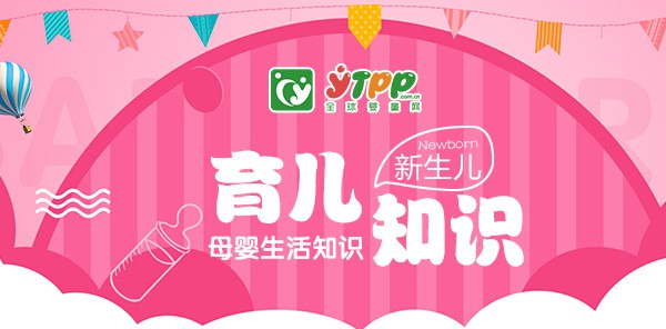 小知識：讓寶寶有漂亮頭型的最安全睡姿