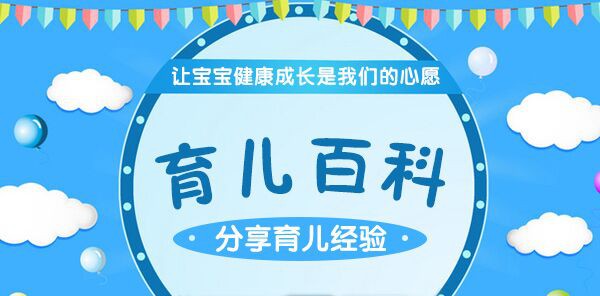 拒絕喪偶式育兒 給孩子更好的生活環(huán)境