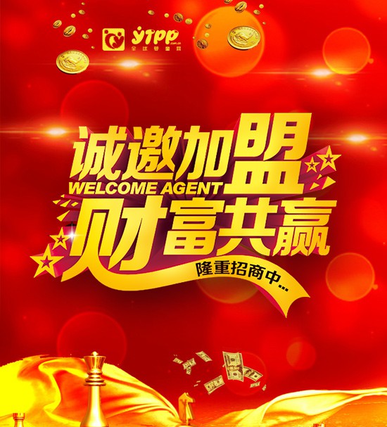 2019年为什么母婴店要选择童友纸尿裤？   童友纸尿裤吸引大众的点在哪