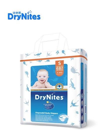 美国洁纳斯DryNites婴幼儿纸尿裤 干爽透气全球纸尿裤领导者