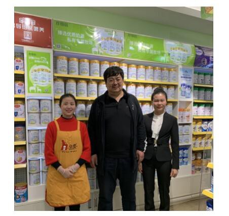 陕西雅泰乳业董事长李宏造访华婴 考察一线城市羊奶粉市场