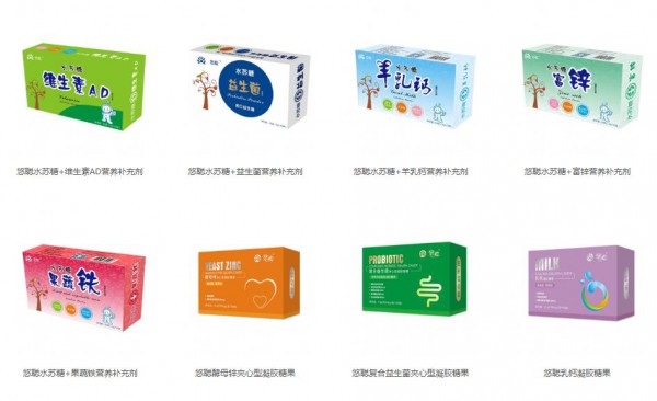 恭贺：悠聪高端营养品品牌强势入驻婴童品牌网 开启2019招商新模式