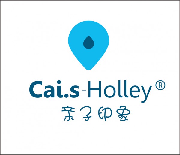 Cai.S-Holley親子印象帶你看穿宣傳推廣的奧秘