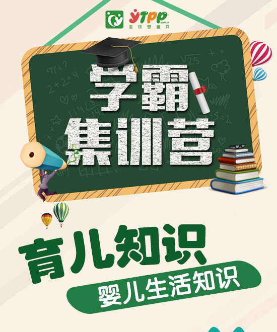 為什么新生寶寶出生時都皺巴巴的？是寶寶長得“丑”嗎？