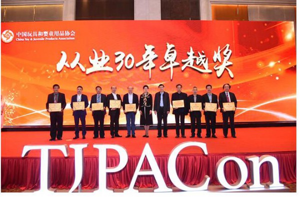 第十一届（2019）行业大会将于苏州太湖国际会议中心盛大召开